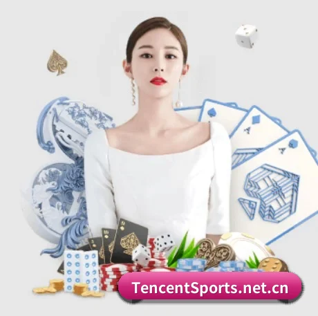 正式成立